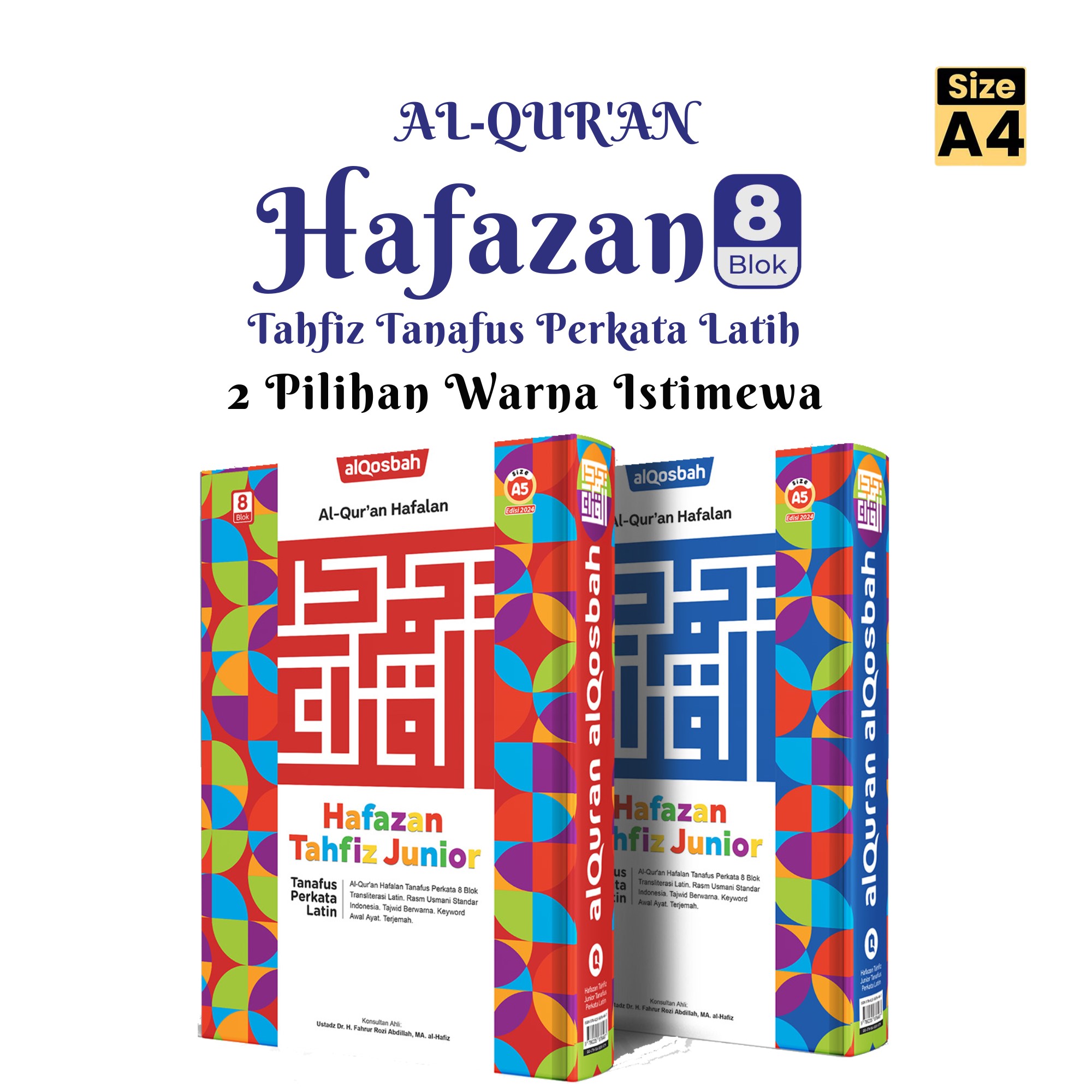 Al-Quran Hafazan Tahfiz Junior Tanafus Perkata Latin (Size A4)